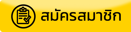 register-button